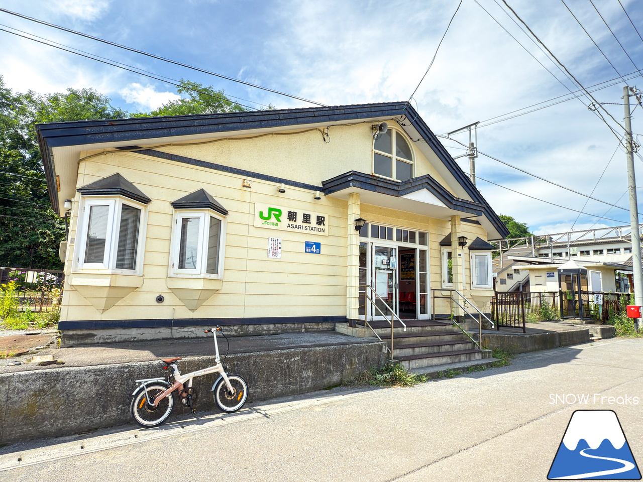 JR朝里駅から朝里ダムまで標高差約150ｍの自転車散歩。電動アシスト自転車『ADO Air Carbon』なら坂の町「小樽・朝里エリア」も快適です♪